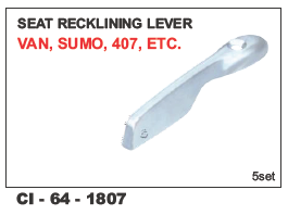 सीट रेकलाइनिंग लीवर वैन, सूमो, 407 वाहन का प्रकार: 4 व्हीलर