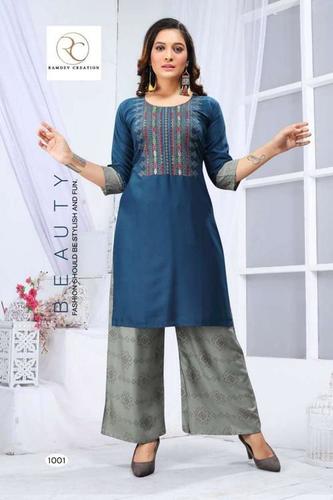 कूल ड्राई रेयन कुर्ती प्लाज़ो सेट