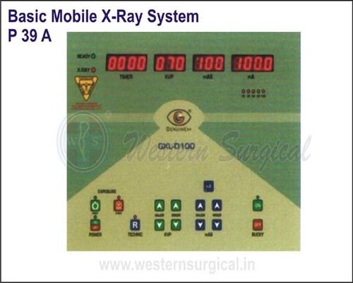बेसिक मोबाइल एक्स-रे सिस्टम