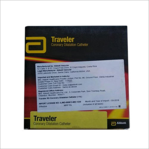 कोरोनरी डिलेटेशन कैथेटर