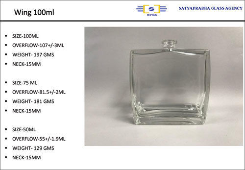 विंग ग्लास परफ्यूम बोतल