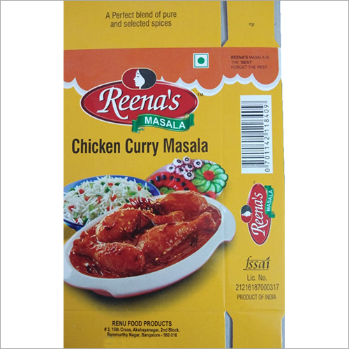 चिकन करी मसाला