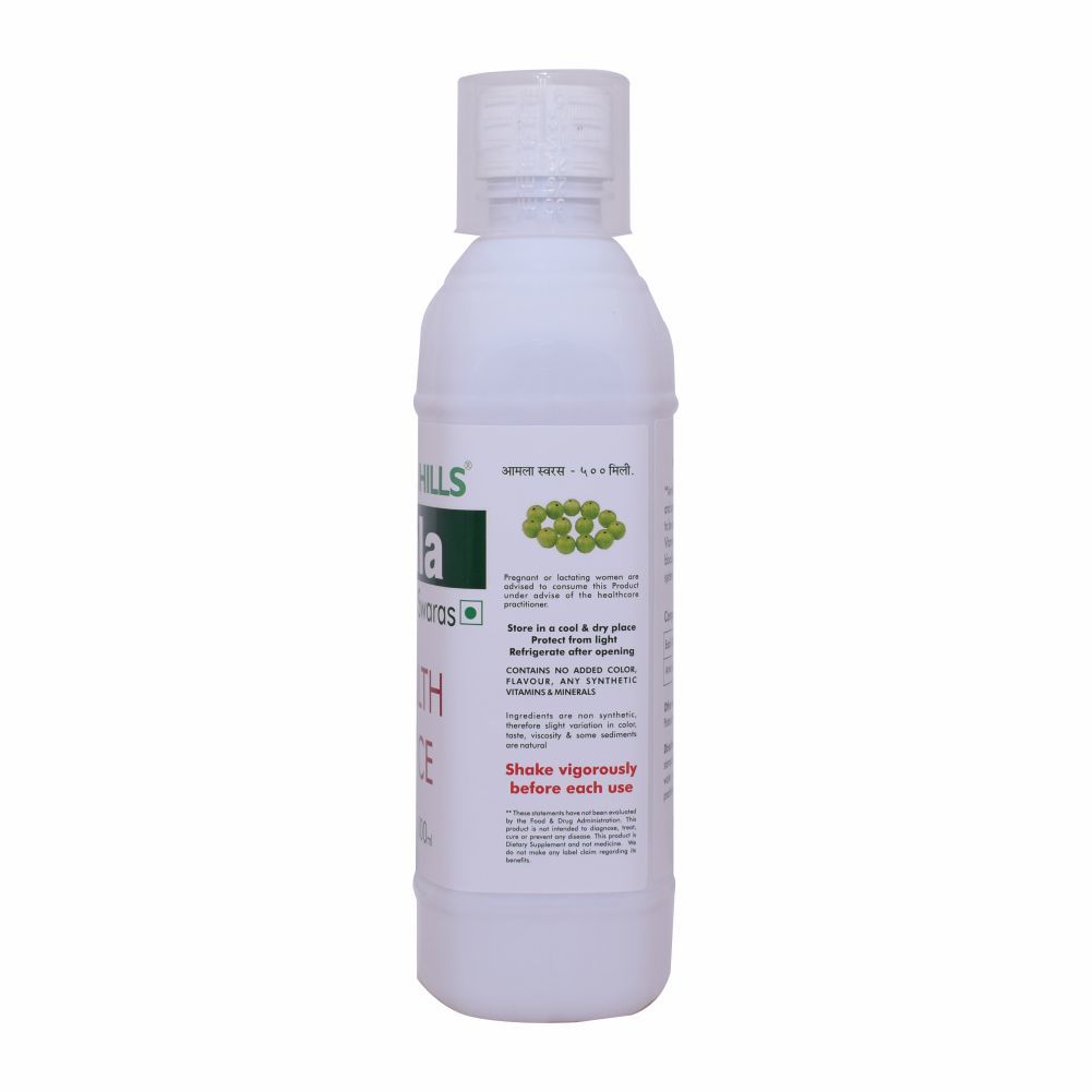 Amla Juice Healthy Digestive Juice