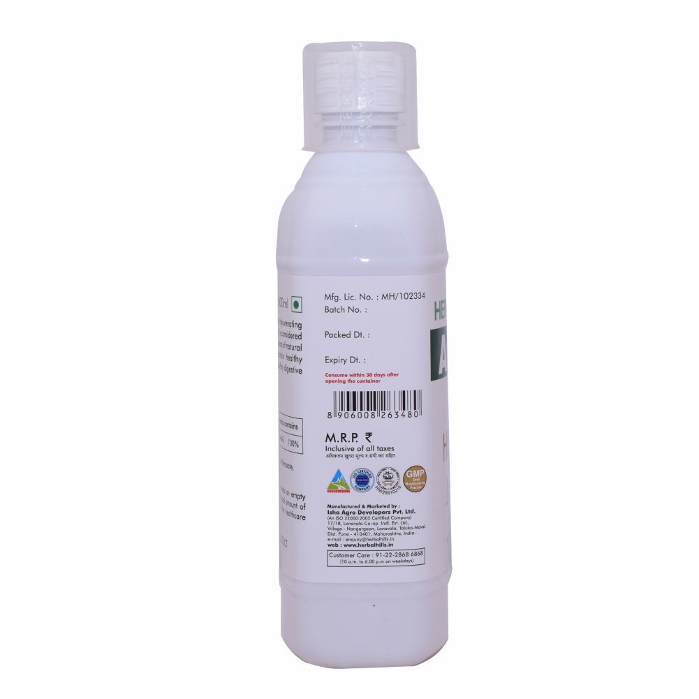Amla Juice Healthy Digestive Juice