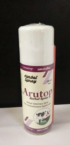 Herbal Veterinary Spray