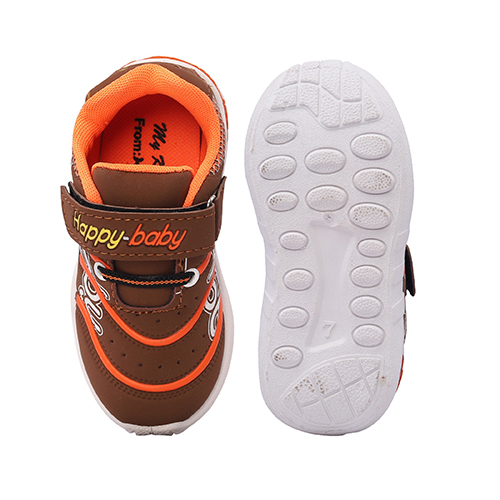 Kats Happy Tan PVC Shoe