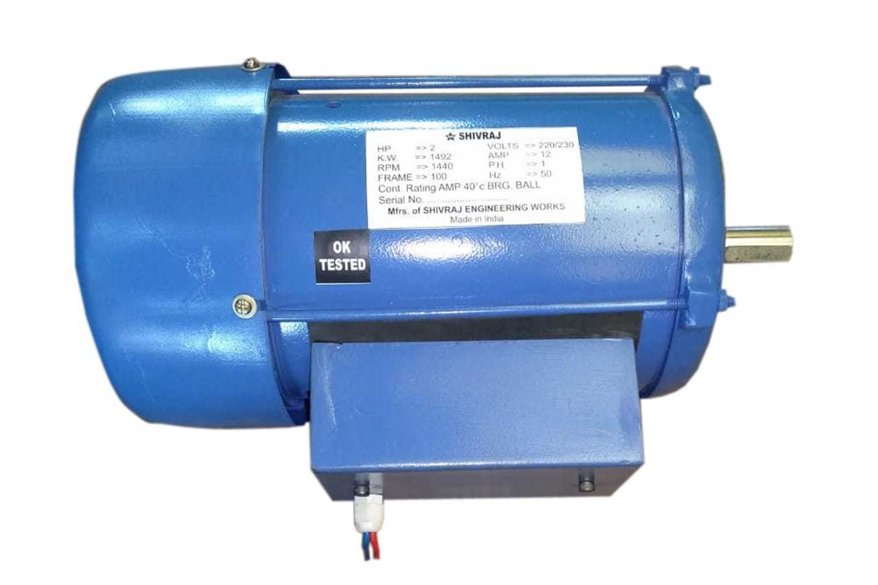 Three Phase Induction Motor