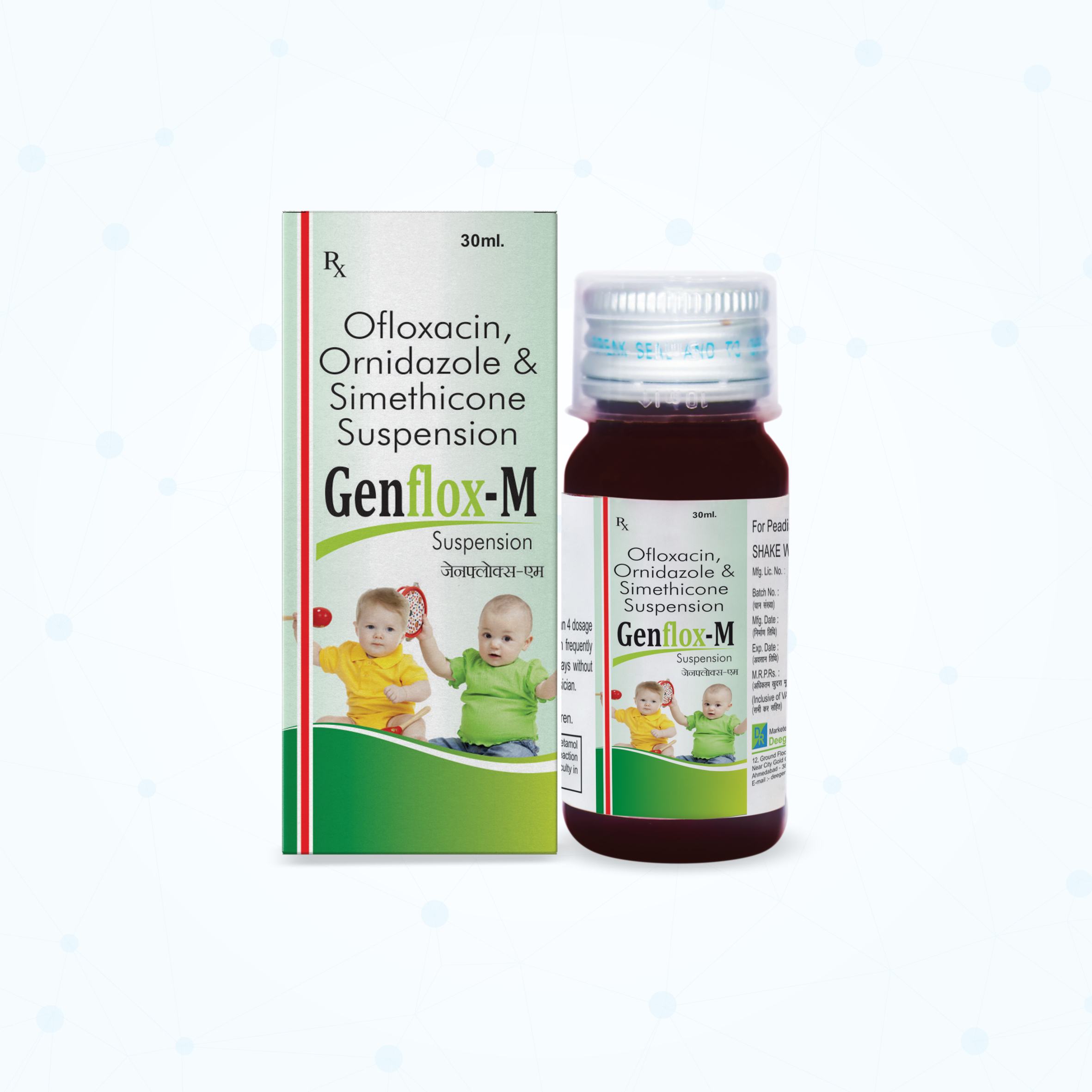 Ofloxacin Oral Suspension General Medicines