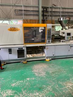 Used Injection Molding Machines