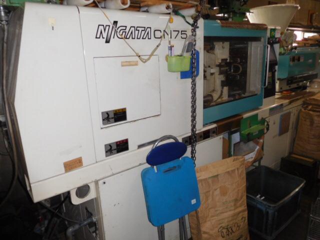 Used Injection Molding Machines