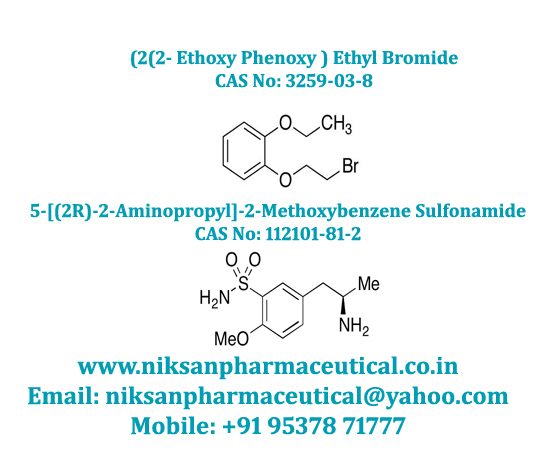 Tamsulosin Intermediates - Drug Type: Medicine Raw Materials