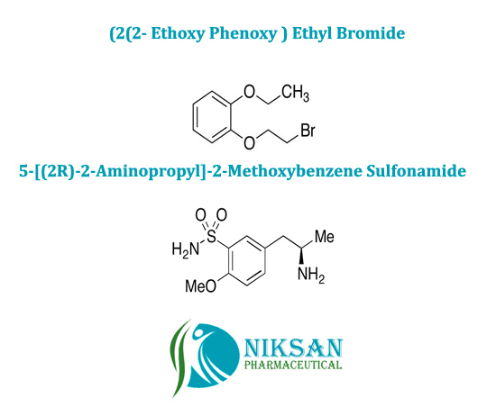 Tamsulosin Intermediates - Drug Type: Medicine Raw Materials