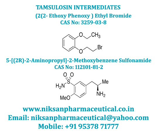 Tamsulosin Intermediates - Drug Type: Medicine Raw Materials