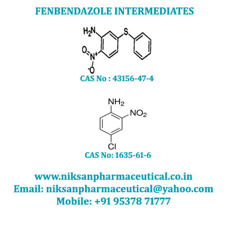 फेनबेंडाजोल इंटरमीडिएट्स