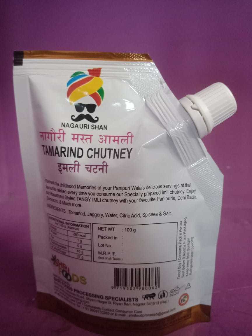 Tasty And Delicious Tamarind Chutney