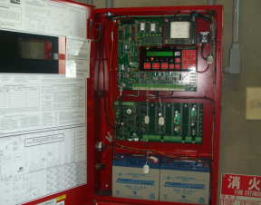 Fire Detection System Installation Services