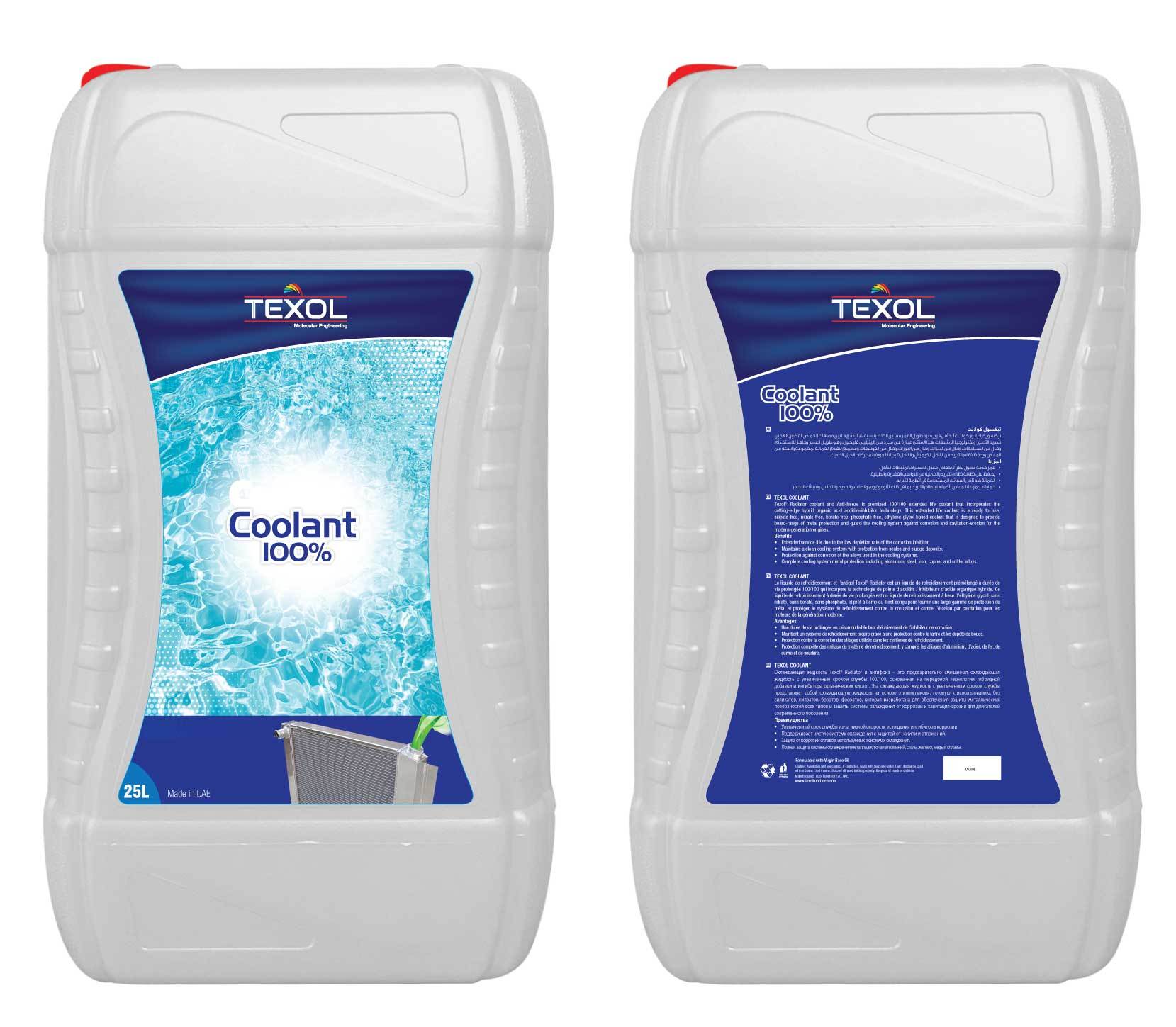 Texol Coolant 100% Chemical Composition: Mono Ethylene Glycol