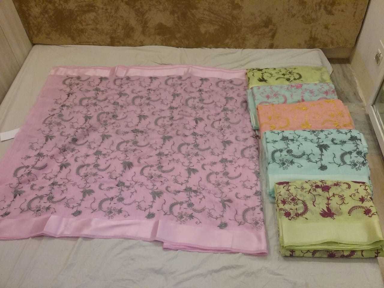 Fancy Silk Saree
