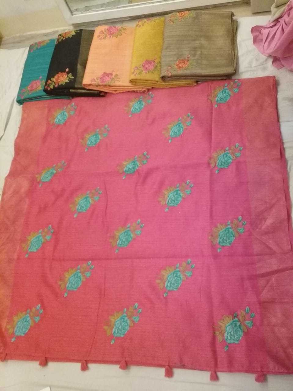 Fancy Silk Saree