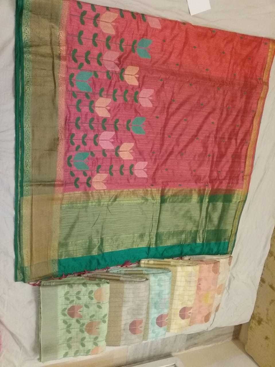 Fancy Silk Saree