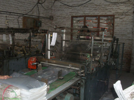 आयरन स्टील