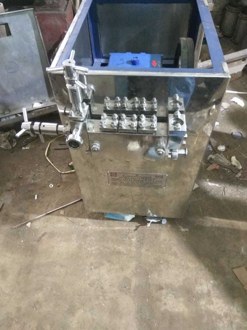 Ice Cream Machine