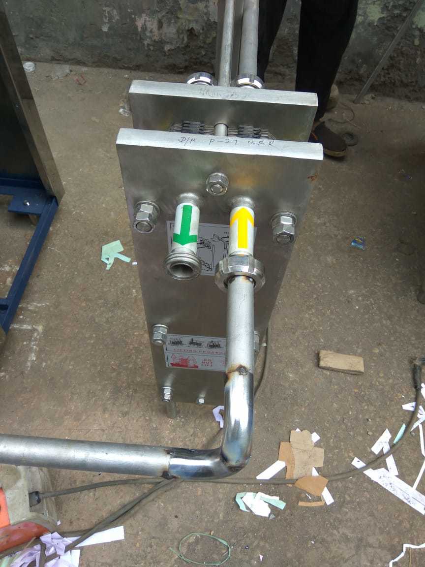 Ice Cream Machine