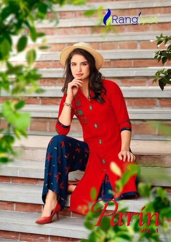 ड्राई क्लीनिंग रेयन कुर्ती प्लाज़ो सेट