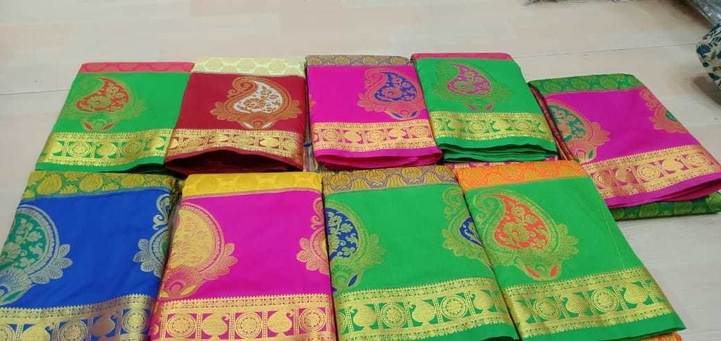 Pattu Saree