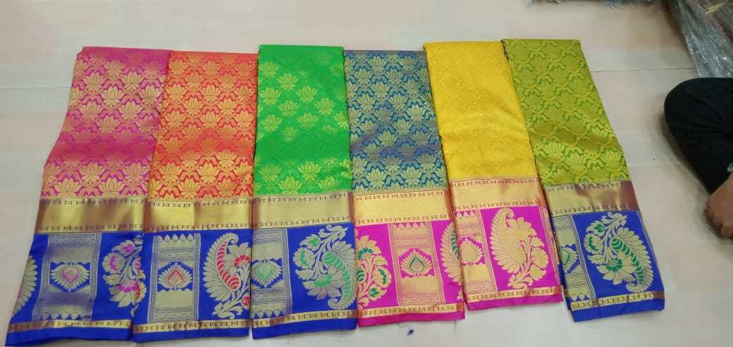 Pattu Saree
