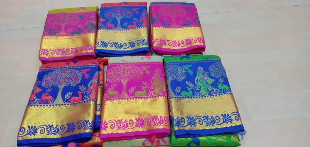 Pattu Saree