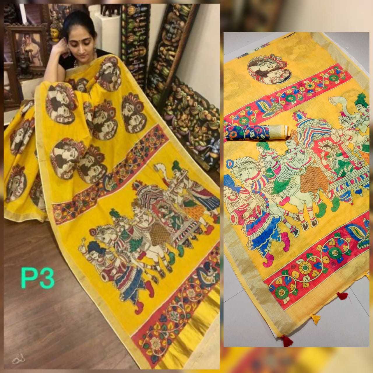 Original Digital Print Saree