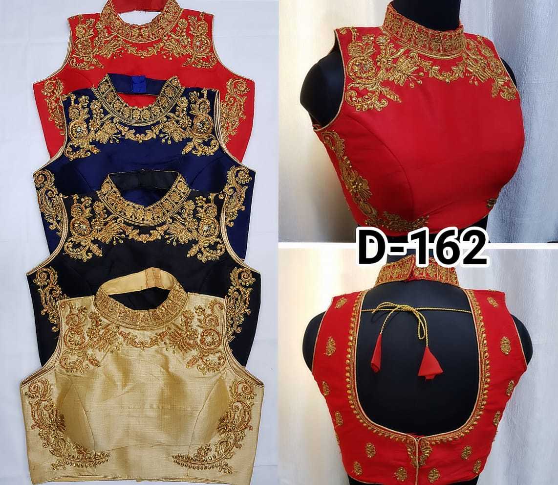 Breathable Fantam Silk Readymade Blouse