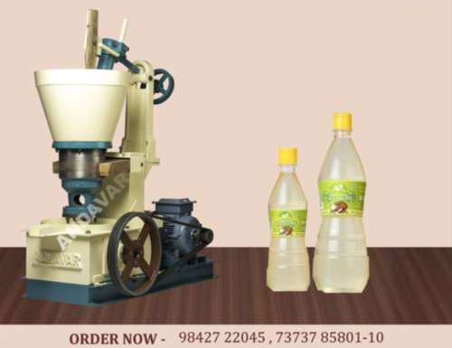 सेमी-ऑटोमैटिक माइल्ड स्टील कोल्ड प्रेस ऑयल मशीन