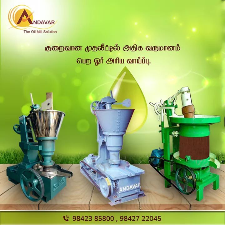 Semi-automatic Maxi Ss Rotary Oil Extraction Machine