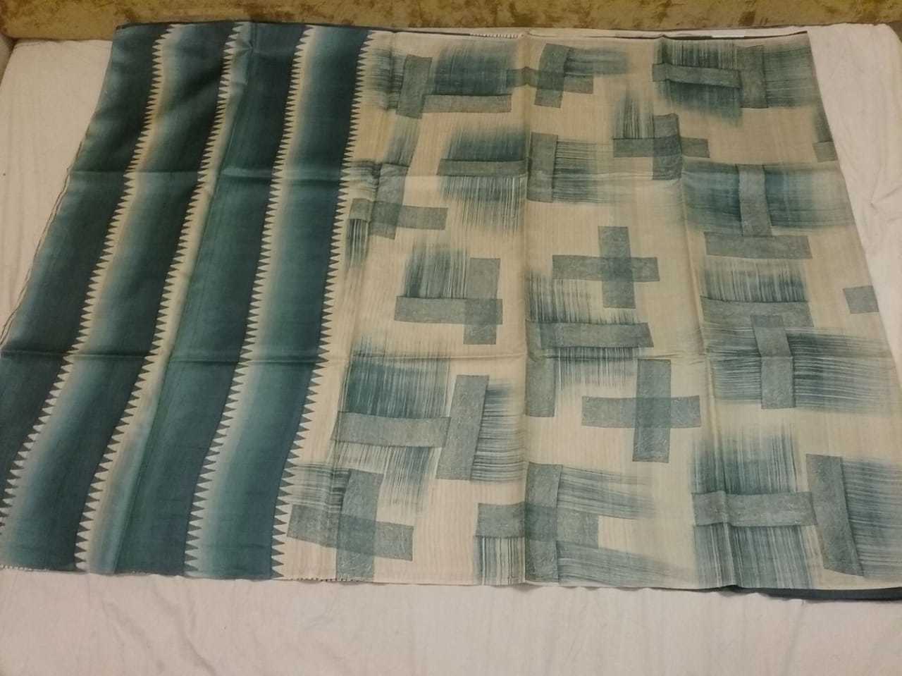 Hand Printed