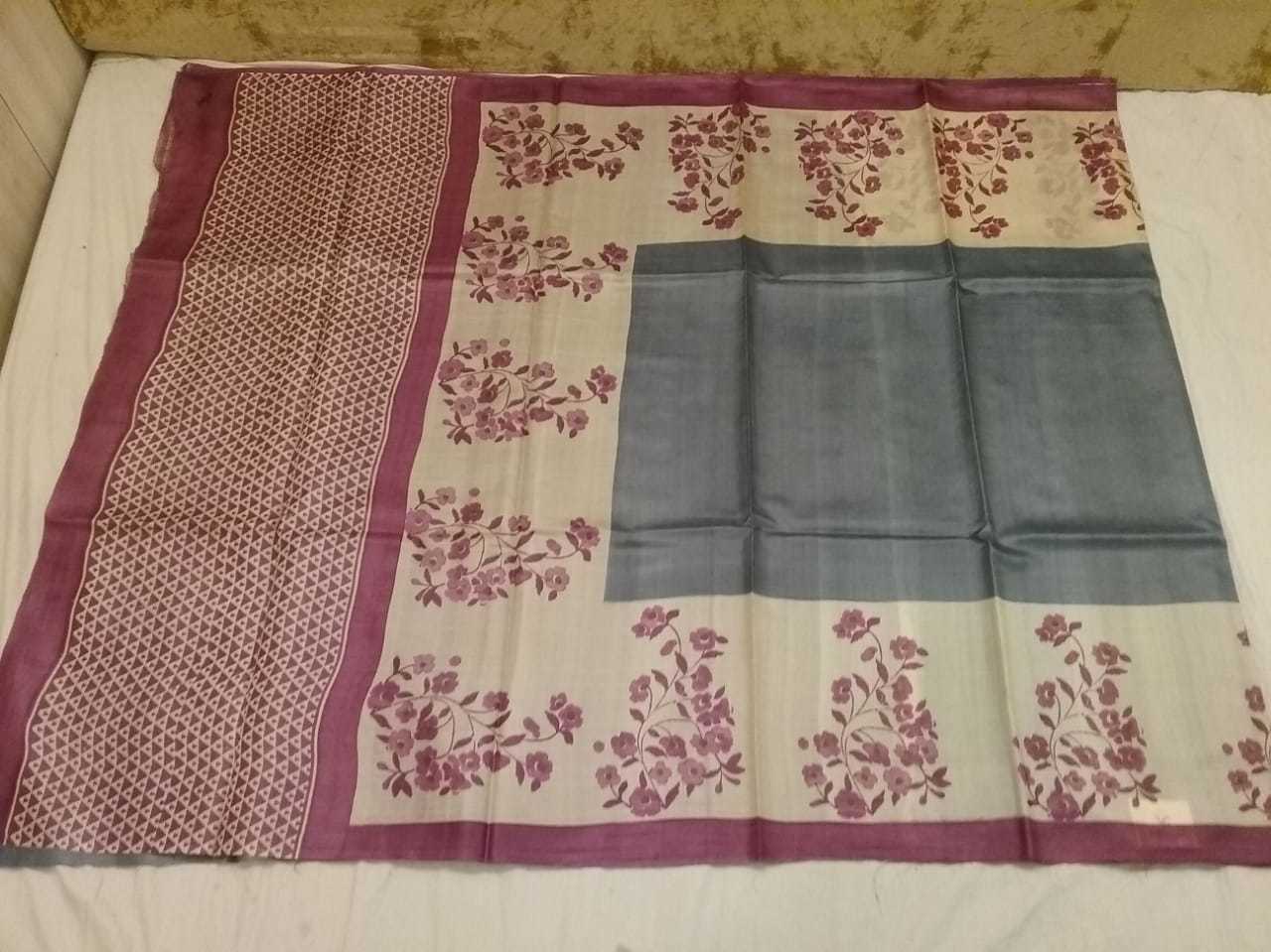 Hand Printed