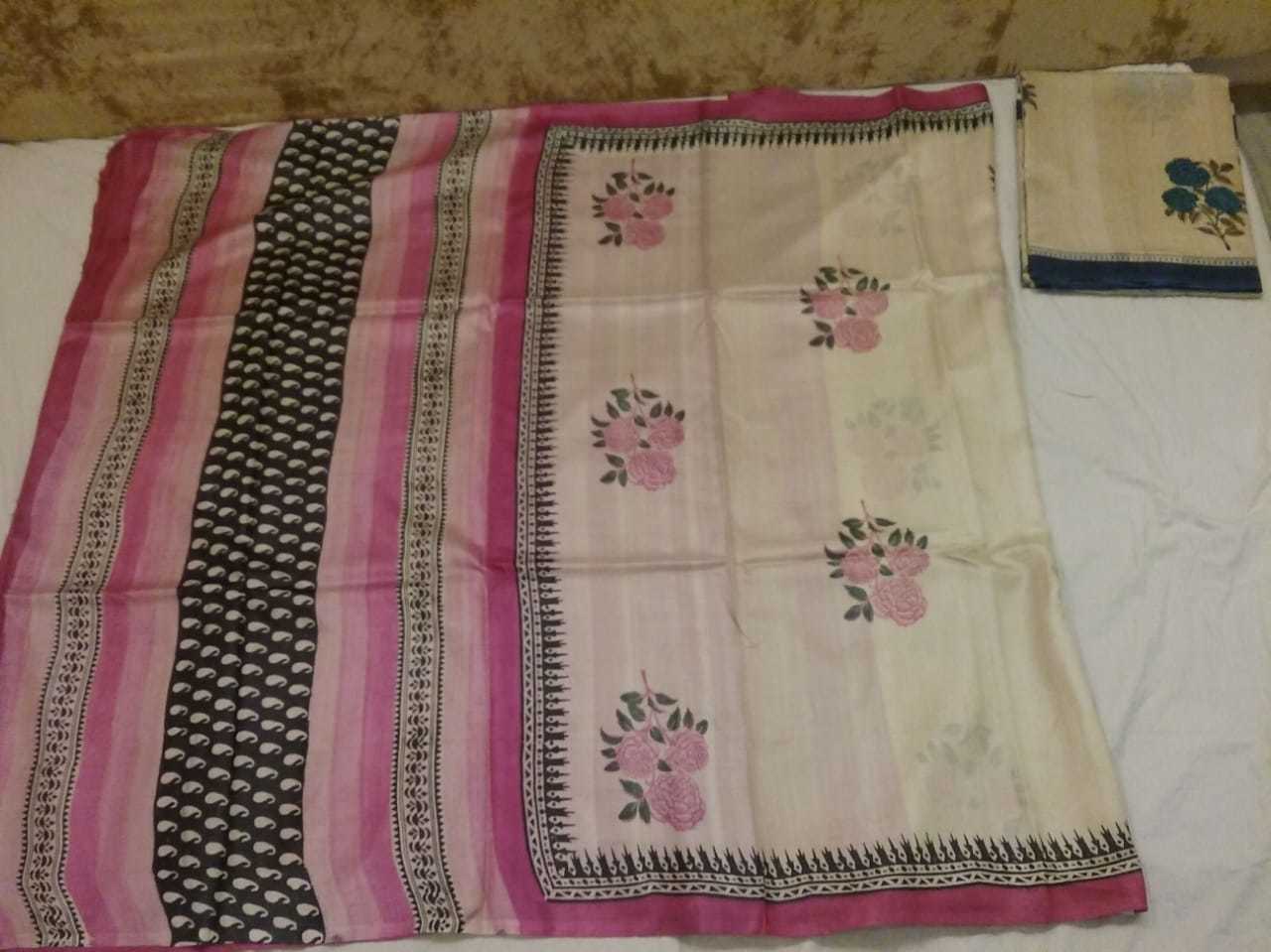 Hand Printed