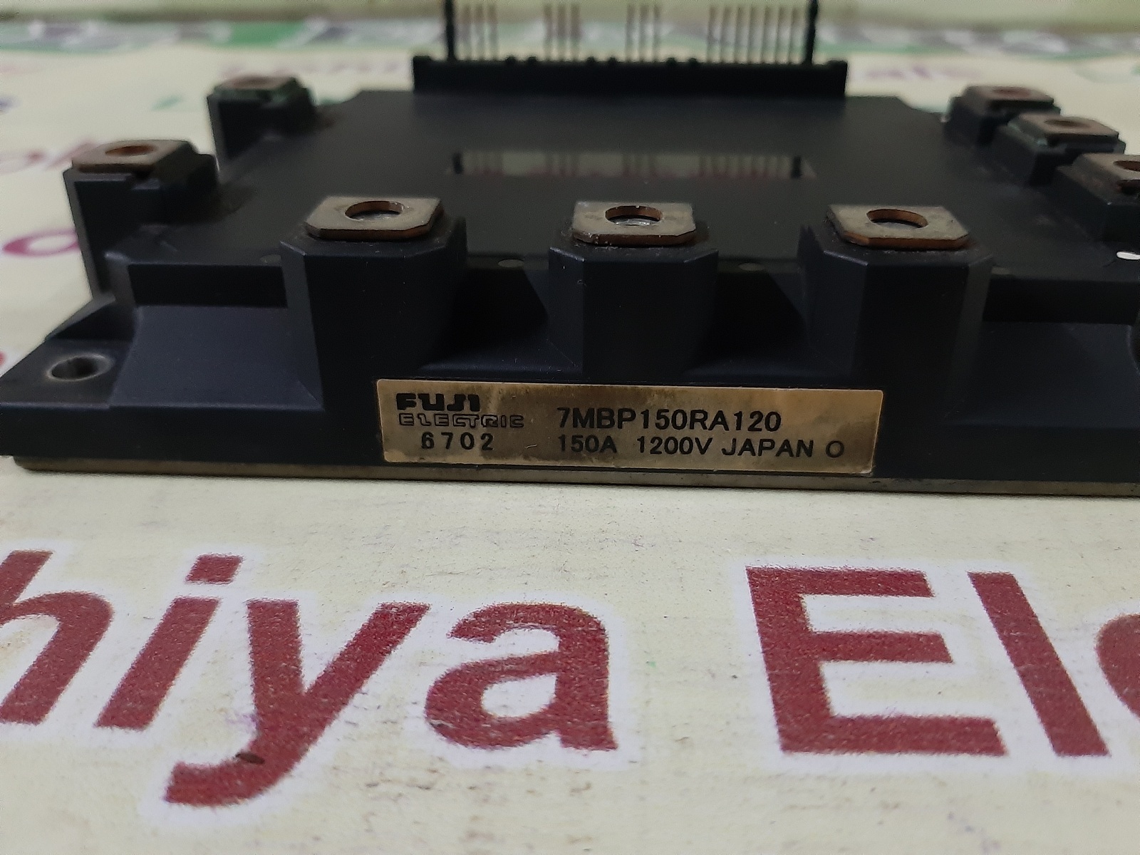 Fuji Igbt - 120mm X 65mm X 30mm, 7mbr75u4b120, 1200v 75a | High Switching Accuracy, Overcurrent & Overtemperature Protection
