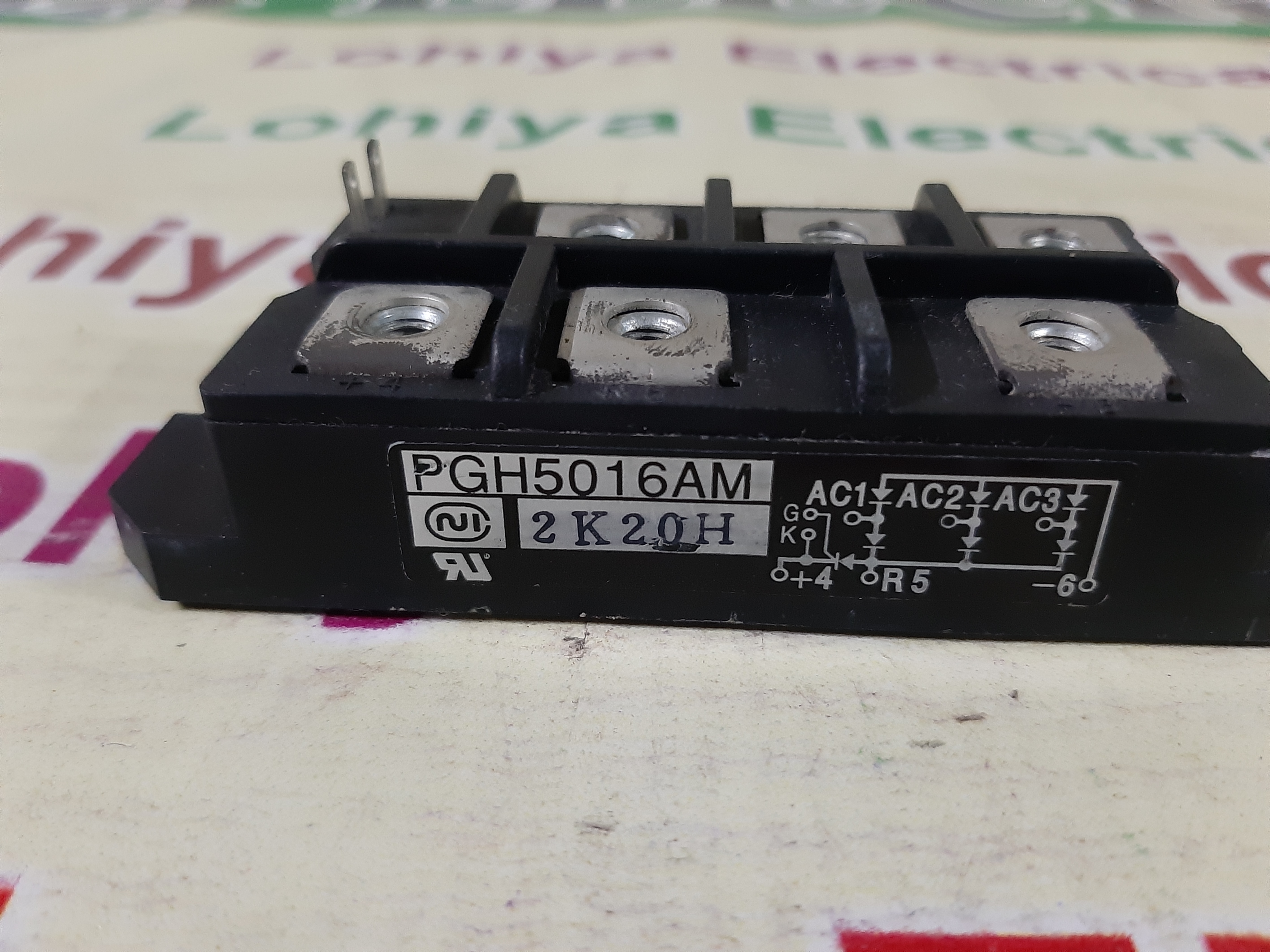 Ni Igbt