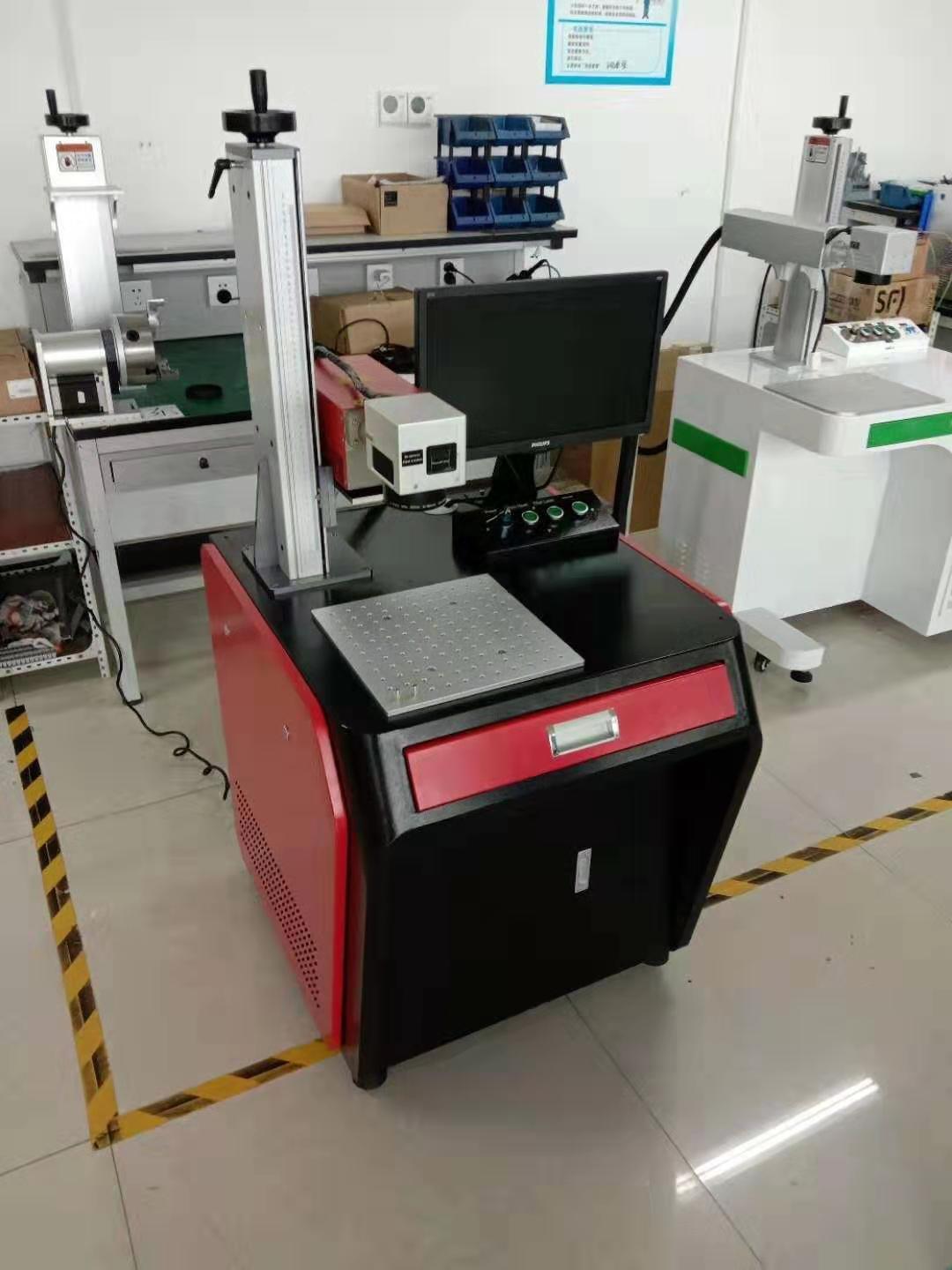 Fiber Laser Marking Machine - 20w Raycus Laser Source, 7000mm/s Marking Speed, Air Cooling | High Precision 0.002mm Accuracy, Supports Multiple Graphic Formats
