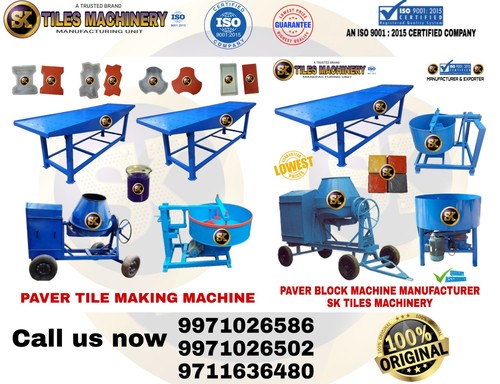 Interlocking eet Making Machine