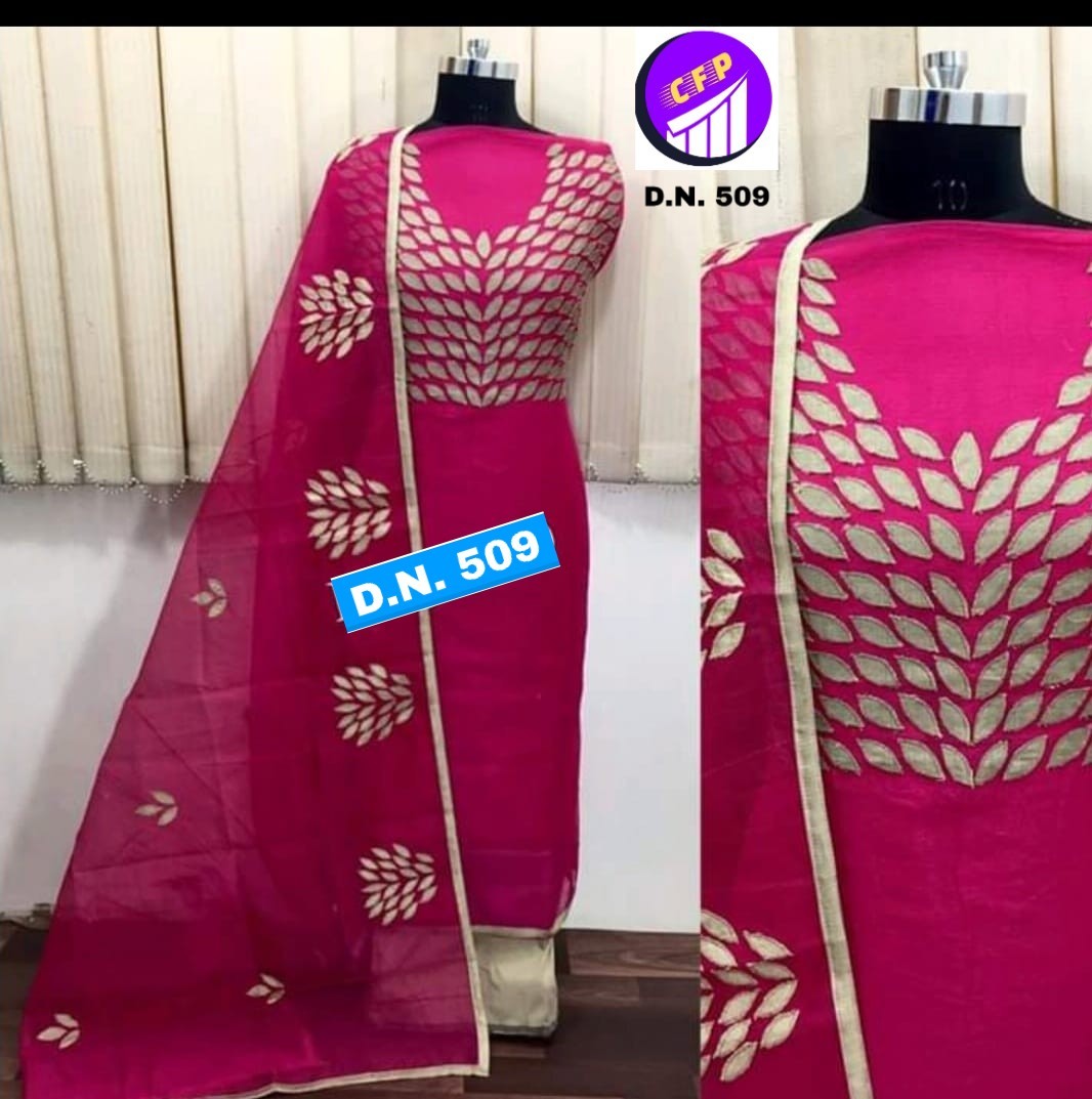 Exclusive Salwar Suit D.n. 509 D.n. 510
