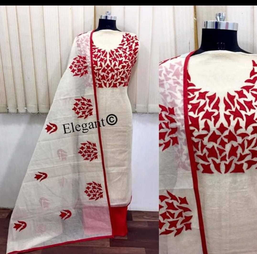 Exclusive Salwar Suit D.n. 509 D.n. 510