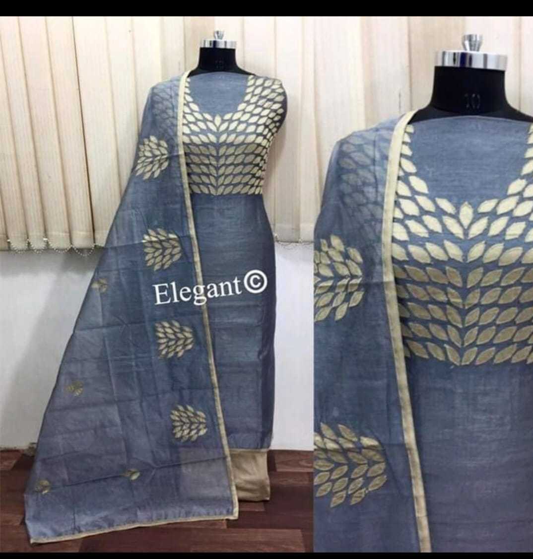 Exclusive Salwar Suit D.n. 509 D.n. 510
