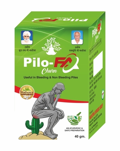 Pilo FA चूरन