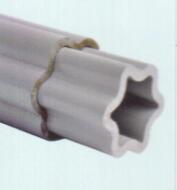 स्टार ट्यूब