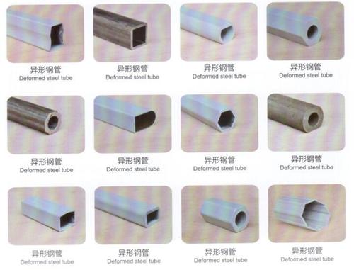 विकृत स्टील ट्यूब