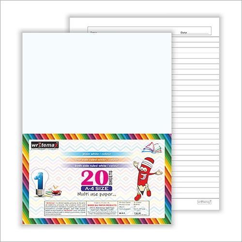 दोनों ओर से शासित A4 श्वेत पत्र