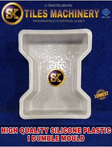 I dumble Silicone Plastic Mould - Plastic Material, 150-200 Units Weight, White Color | Mould Life: 2 Years, Ideal for Interlocking Pavers